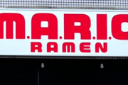 【悲報】ニンテンドーミュージアムの前にできた『マリオラーメン』、消滅ｗｗｗｗｗｗｗｗｗｗ