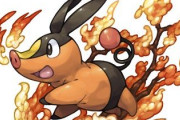 【ポケモンGO】来月のコミュデイ対象は？御三家の「ポカブ」は6月か？