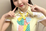 【SKE48】森本くるみ、はぁ……かわいい。