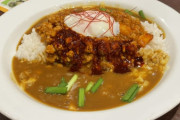 カレーって家で十分美味しいのが作れるのに、わざわざ外食で食べる必要なくないか？