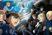 【快挙】映画『名探偵コナン 黒鉄のサブマリン』10日間で動員400万人、興収58億円越え！