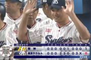 ヤクルト・奥川恭伸が笑顔、笑顔、笑顔の3連勝！　チームの連敗も「3」で止めた