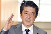 安倍首相、7か月ぶりにスポーツジムに行く