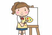 【画像】美術部の女子高生が奨励賞をもらった絵をご覧ください。