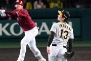 甲子園の「あと１人」コール、プレッシャーになるのでもう辞めた方がいいのでは？