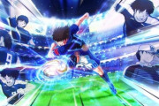 『キャプテン翼 RISE OF NEW CHAMPIONS』2020年発売予定！公式サイトで高橋陽一先生のスペシャルメッセージ