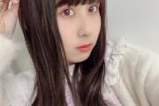 【SKE48】井上瑠夏「今までどうしても好きになれないものがあったんです。。 それは、、、」