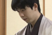 【朗報】藤井聡太さん、名人防衛ｗｗｗｗｗｗｗｗｗｗｗｗｗｗｗ