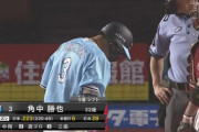 ロッテ角中勝也さんのコース別打率が…