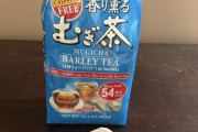 外国人「水に入れるだけで作れる日本の麦茶が革命的だった！」