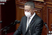【衆院代表質問】維新・馬場代表、「CLP問題」で立憲を非難→立憲「反論機会ない場で、事実に基づかず断定は慎むべき」議事録削除を要求（国会動画）