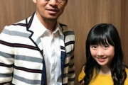 【阪神】本田望結「スポーツが好き、野球が好き、鳥谷さん好き」千秋「新天地で頑張って」