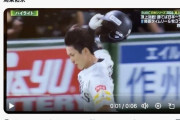 ソフトバンク・周東佑京のヘルメット“叩きつけ”に「大人げない」と物議 「大谷のグラブ投げと何が違うの？」の声も