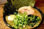 悲報 ラーメンに入ってる海苔をどう使うのか解らない😭