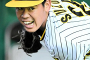 遥人からの金言を胸に－制球難で悔し涙を流した阪神・鈴木がプロ２年目に向かう