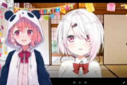 Vtuberのドッキリ動画で面白いのなんかある？