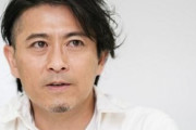 山口達也さん「恐ろしい、ようやく気づいた」アルコール依存症を語る
