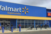 【画像】アメリカ大手スーパーのウォルマート、9.11記念にとんでもないことをしてしまう
