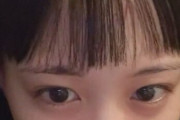 【悲報】後藤花「やってしまいました、、オン眉  一昨日の夜中にどーにでもなれ！！って思って 衝動で勝手に前髪を切りました」