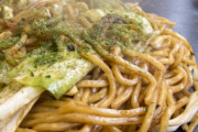 焼きそば専門店ってありそうでないよな