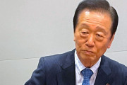 立憲･小沢一郎議員「泉代表は代表を辞めたほうがいいのではないか」