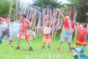 【朗報】 米津玄師さんの「パプリカ」がセンバツ高校野球入場行進曲に決定