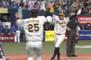 阪神、延長12回2アウトから糸原が”こと起こし” → 繋いで近本がサヨナラ打！