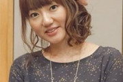 阿澄佳奈さん（38）が大晦日に離婚、再婚、妊娠を一気に発表した理由・・・