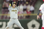 【阪神】さすがや近本光司！９回２死の土壇場で追いついた！守護神の栗林良吏から適時打！連夜の猛打賞！！
