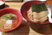 【画像】このつけ麺にいくら出せる？