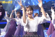 【乃木坂46】高山一実の歴代ポジションについて話してたら、ファンが作ったとんでもないデータが出てきたんだがwwwwww