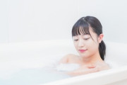 【驚愕】20代女性、毎日入浴するのはたったこれだけ…