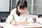【悲報】中学受験、実はコスパが悪い？