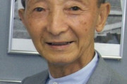 【訃報】名ランナーの山田敬蔵さん死去　老衰　53年のボストンマラソン覇者