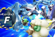 【ポケモンSV】魔境、ランクマ「レギュレーションF！」