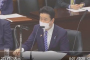 自民・和田政宗氏がグレンコ・アンドリー参考人にウクライナに降伏を勧めるコメンテーターがいる事について国会で聞く