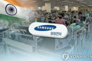 [速報]韓国人「サムスンインド工場の従業員がコロナ陽性！携帯電話ラインの稼動を中断」　韓国の反応