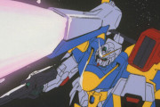 V2アサルトバスターガンダムとかいう全部盛り