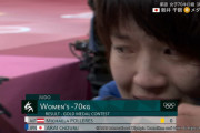 ◆五輪速報◆女子柔道70Kg級新井千鶴、決勝でオーストリアのポラレスを破り金メダル！日本12個目！