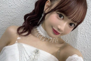 里吉うたの先輩が新メンバーとのお出かけをご所望だ