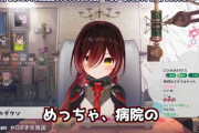 【ホロライブ】ロボットが漏らす？妙だな