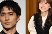 【芸能】元モー娘。鞘師里保と錦戸亮、結婚説の真相を探る！