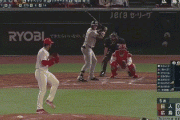 【広島対巨人9回戦】巨人、5回2アウト満塁からキャベッジが押し出し四球を選び先制！！！！！