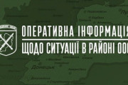 ■緊急速報■　全面戦争へ　ウクライナ軍、ロシア軍の航空機6機ヘリ2機戦車2両を撃破で50名以上を殺害