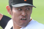 井納翔一(35)0勝1敗14.40⇦この人の感想