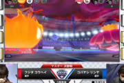 【激アツ】ポケモン全国大会PJCS優勝はフジタ選手！なんでコータスにキョダイカキュウが打てるんだあああああ（※動画）