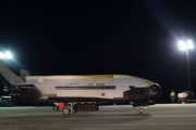 謎に包まれた米空軍の無人宇宙船「X-37B」が極秘任務を終えて780日ぶりに地上へ帰還！