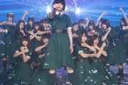 乃木坂や欅坂や日向坂の曲を一曲も知らないって言う人がいるけどさ