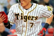阪神・糸井(39)は今季がラストシーズン？　念願のリーグ制覇へ求められる役割は…