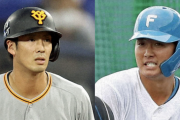 巨人へトレードの郡拓也と阿部慎之助監督の意外なつながり